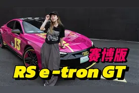 带超帅的车！拍超帅的照！视频封面