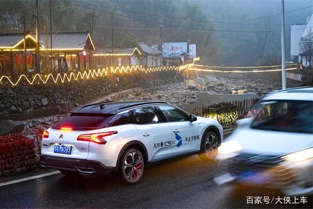 畅游安吉白茶原产地，与凡尔赛C5 X共品山奢之美