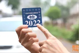 汽车年检改革，这样改才是真正的民心所向，喵哥十分期待图片