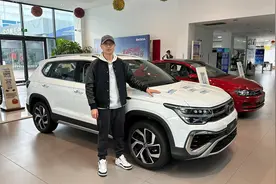 优惠4万，大众途岳12万可入手！哪个配置最值得买？视频封面