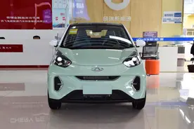 带大后备箱的电动快充小车，续航408KM，养车很便宜，奇瑞小蚂蚁图片