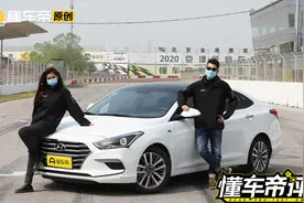“老当益壮”的现代名图能否战胜“自主精品”吉利博瑞？视频封面