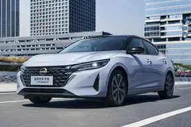 新款轩逸上市：采用新外观，动力不变，价格不变 网友：再优惠3万图片