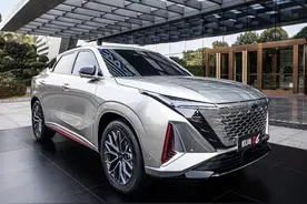 长安欧尚Z6揭面，颜值再创新高，比本田CRV大一圈，三种动力任选图片