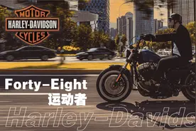 有一种骑行叫“骑帅不骑快”图片