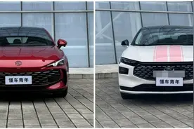 国产VS合资，MG7遇上蒙迪欧，谁才是更值得推荐的B级轿车？图片