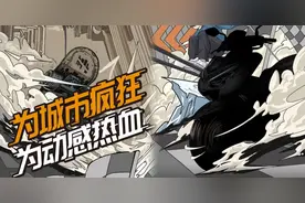 雅马哈 NVX155 新年官宣，定位运动配置低于NMAX155图片