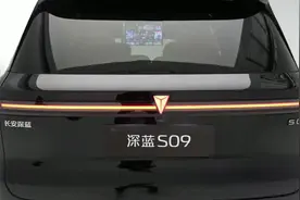 华为乾崑智驾ADS 4.0即将解锁，未来已来 深蓝S09