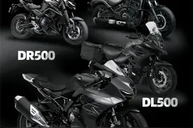 豪爵500中排量是新开端还是姗姗来迟？TR500即将上市？图片