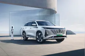 第三代CS75PLUS智电iDD首发：续航最高150公里，设计更显科技感图片