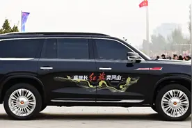 红旗L字头SUV亮相，金葵花LOGO+5.7米车身，定价多少钱合适？图片