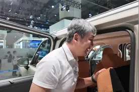 长城哈弗猛龙，后排钢板有没有？视频封面