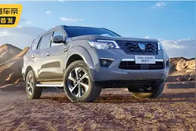 这两台20万合资硬派车，自带大梁车身还很耐造？图片