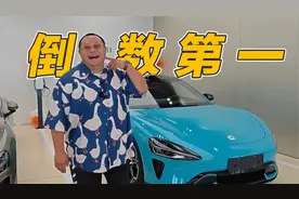 全网最晚提车记：上市一个月就卖了10万辆，它到底成功在哪里？视频封面