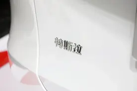 全新特斯拉Model Q要来了，或低至14万，续航500km以上，能火？图片