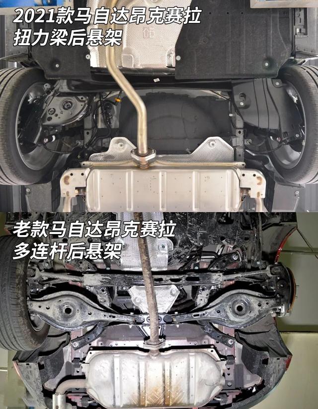 马自达3：所谓“东瀛宝马”，还是欺负你不懂
