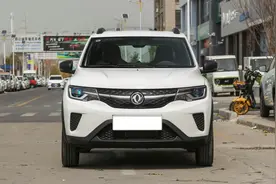 东风新能源EX1，纯电动小型SUV，支持快充，适合通勤代步图片
