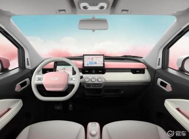 一公里4分钱,终身质保奇瑞新能源QQ冰淇淋