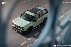 12万起还带混动+四驱，这台国产SUV太懂了！图片