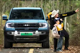 比亚迪再内卷！23.98万起售，方程豹豹5应该买哪款？视频封面