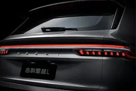 有话好好说，干嘛加95号油！聊聊吉利星越L图片