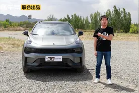 38号车评中心 测评改款领克01视频封面