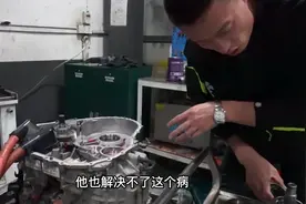 福特蒙迪欧混动变速箱通病：漏油，致异响、顿挫，维修故障不易图片