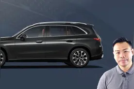 奔驰GLC优惠多少合适，照着10万以上聊？买哪个配置更合适视频封面