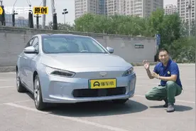 售价17万的吉利几何A试驾，城区+高速续航超355公里，不怕开空调视频封面