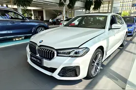 要啥奔驰E？实拍宝马530 Li M运动套装 同级运动标杆图片