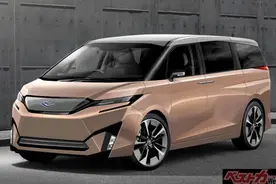 曾与丰田赛那齐名 丰田“子弹头”普瑞维亚将回归，或2024年亮相图片