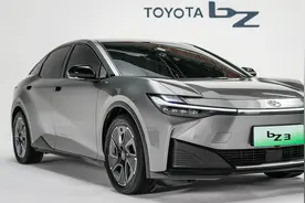 丰田bZ3发布！采用比亚迪动力！图片