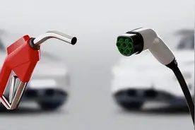 新能源车购置税落地 没有了优惠的电车 你还会买吗？图片