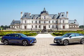 14.37万起，雪铁龙凡尔赛C5 X开启预售图片