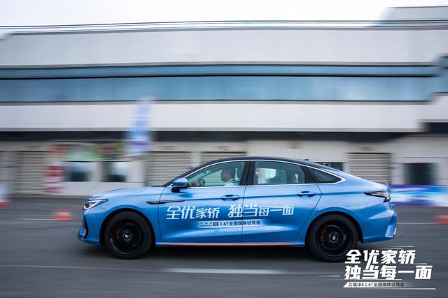 回顾厦门试驾艾瑞泽8，“中国式豪华轿车”真不是嘴上说说而已