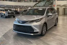 塞纳2023款双擎2.5L豪华版上市，续航达到1190km图片