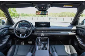 是没啥性价比，但就想买十一代雅阁，选哪款才是明智之选？图片