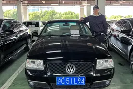 2万不到，买台经典的桑塔纳给长辈练手如何？顺便怀旧！视频封面