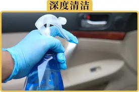 洗车店好几百的内饰精洗，跟我们自己洗的，区别大不大图片