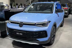 2025款大众途岳新锐静态体验，外观与内饰全方位展示视频封面