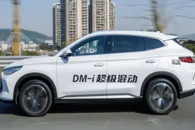 亏电行驶仍是节能王者，试驾比亚迪宋PLUS DM-i图片