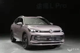 大众最聪明的油车，深度体验大众途观L Pro图片