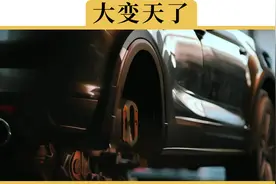 新能源年检要检查电池了，是真的吗