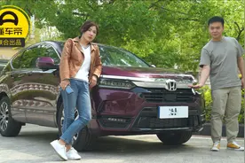 20多万合资紧凑级SUV 颜值更高的皓影能卖过CRV吗？视频封面