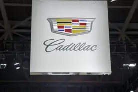 凯迪拉克新车卖得欢，置换补贴却拖着不给？图片