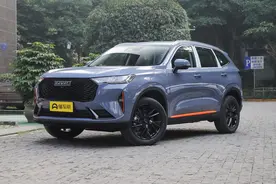 哈弗H6自动四驱Max版，售14.69万元，轴距2738毫米，造型高大图片