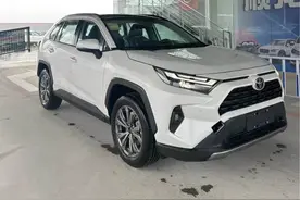 价格持续下跌！丰田RAV4荣放跌到13.18万，家用性价比确实高图片