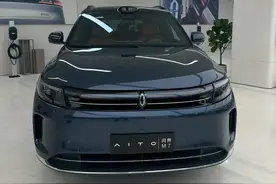 问界M7 Ultra到店，外观小改，内饰新增“赤茶橘”色，智驾再升级图片