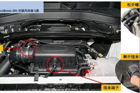 福特探险者保养费用分析，换空气滤清器芯指南图片