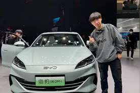 12万-15万元，第二季度上市。海豹06DM-i亮相2024北京车展